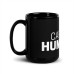 Minimalist Humanity Mug