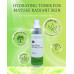 Tea Tree Calming Toner